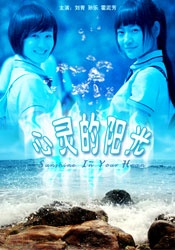 欧美区 日韩区