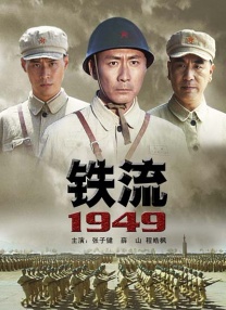 二区视频在线