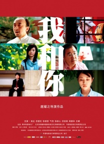 91一区二区视频