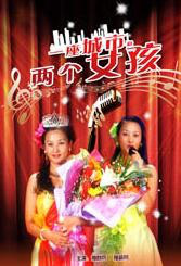 美女的屁股免费网站