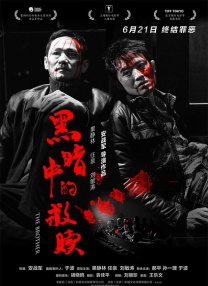 希岛爱理aⅴ在线中文字幕