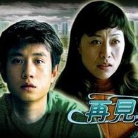 狂干美少妇