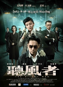 久久国产综合