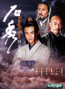 亚洲三级在线免费观看
