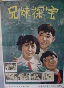 亚洲第9页