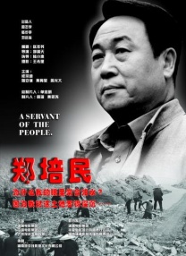 狠狠狠操