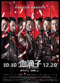 国产精品美女在线观看