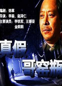 欧美日韩国产亚洲一区二区三区