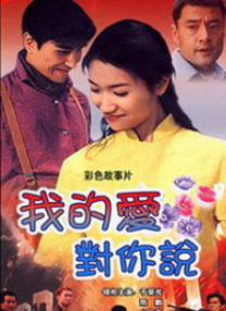性欧美18