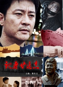 嘿嘿嘿视频