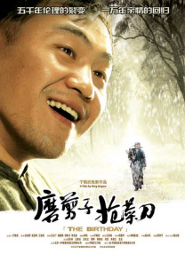 亚洲欧美视频一区