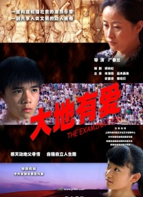国产99久久精品一区二区