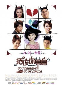 久久77