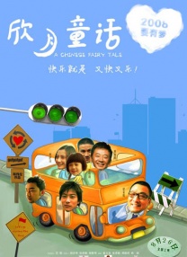 亚洲视频在线一区二区三区