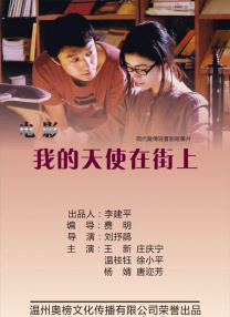 毛片三级