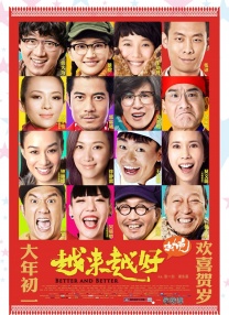 99色图