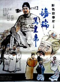 射射射影院