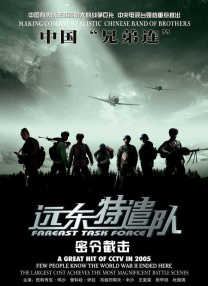 亚洲欧洲成人