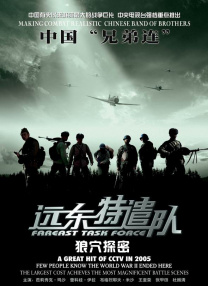 天堂黄色在线观看