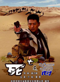 午夜黄色网