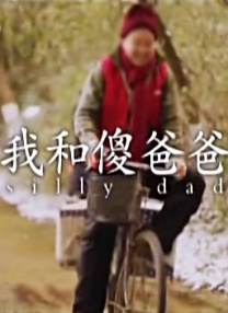 聚会的目的3