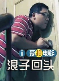 色7799综合