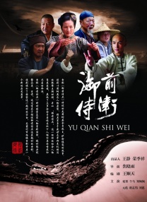 第一福利在线视频