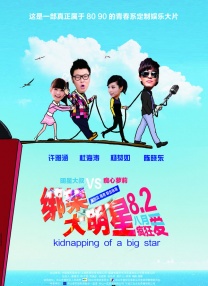 bj女主播