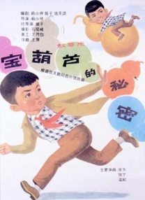 日韩在线观看不卡