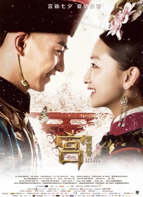 2019久久久高清456