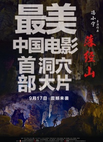 美女被揉胸动态图
