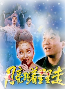 嘿咻在线