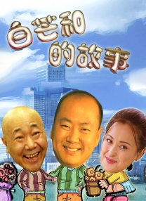 亚洲午夜免费视频