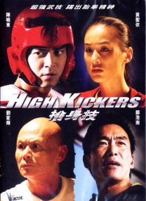 李雅的最新视频播放