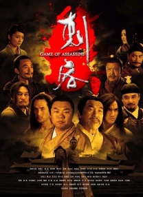 91大片