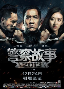 欧美视频一区在线