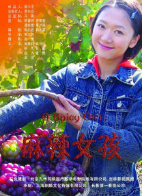 九九热精品在线