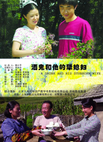 婷婷爱五月