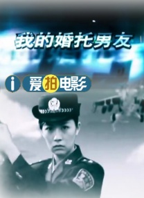白丝玉足