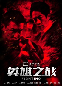 小圈实践视频素材