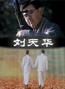 91蜜桃传媒一二三区