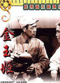 亚洲精品一二三四区