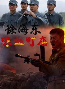 国产福利电影网