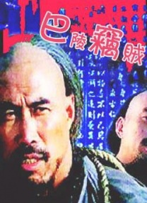谎言：女模特的性爱2020