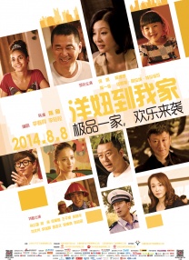 久草热视频在线观看