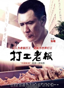 亚洲一区二区三区不卡视频