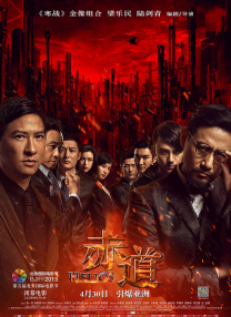 欧美日韩一区二区在线