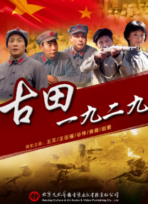 win7激活免费