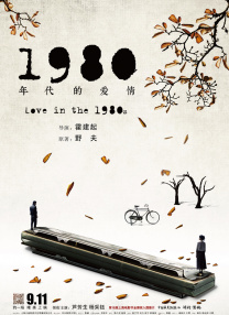 亚洲一级特黄视频