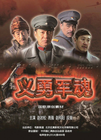 午夜日韩久久影院